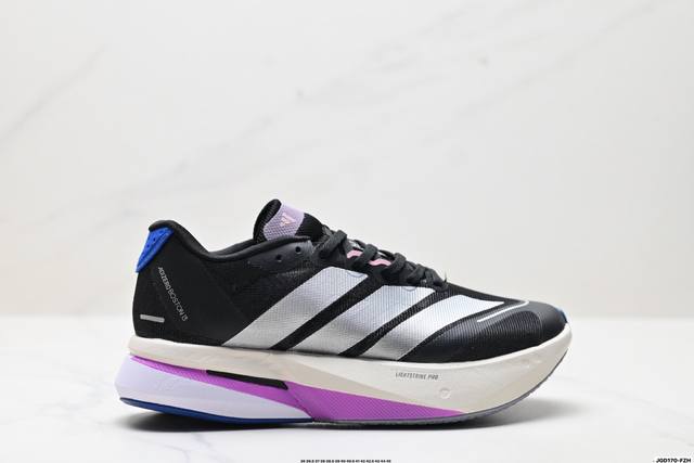 公司级Adidas Adizero Boston 13 阿迪达斯 透气网眼竞速跑鞋Boost 缓震底 运动鞋 后跟加厚 呵护脚后跟 立体保护软绵鞋口 轻松穿脱不