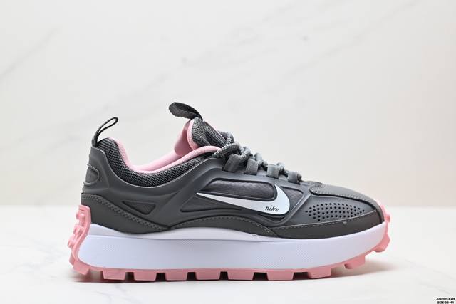 公司级Nike Reactx pegasus Trail 2026 越野跑步鞋 兼顾迅疾外观和稳固脚感 后跟覆面和中足动态支撑巧妙融合 缔造稳定顺畅的迈步体验