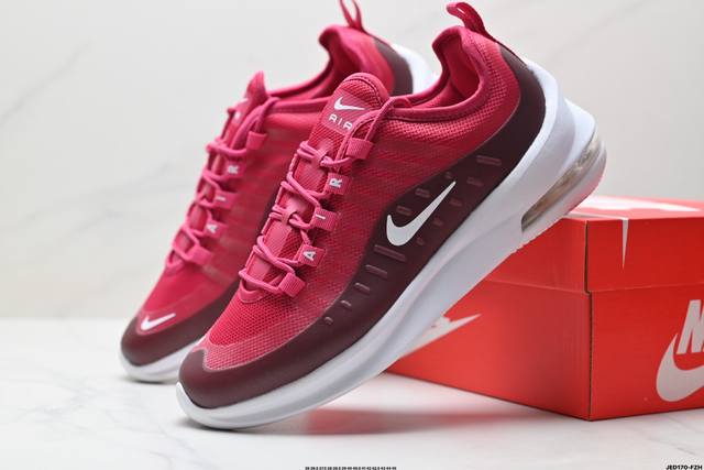 公司级Nike Air Max Axis 耐克 二十周年限定 气垫运动跑步鞋 鞋面细节更加简约 线条能清晰的看出 Air Max 98 的元素 搭载后掌 Air