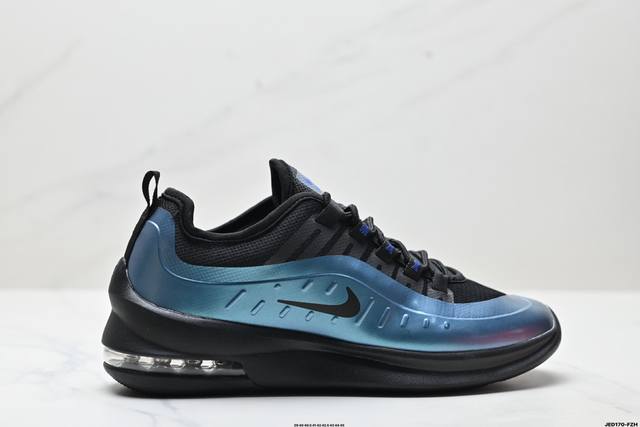 公司级Nike Air Max Axis 耐克 二十周年限定 气垫运动跑步鞋 鞋面细节更加简约 线条能清晰的看出 Air Max 98 的元素 搭载后掌 Air