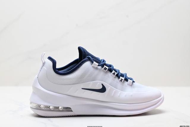公司级Nike Air Max Axis 耐克 二十周年限定 气垫运动跑步鞋 鞋面细节更加简约 线条能清晰的看出 Air Max 98 的元素 搭载后掌 Air