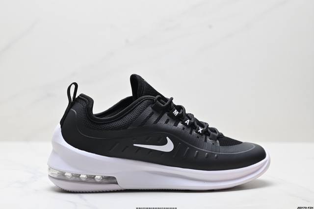 公司级Nike Air Max Axis 耐克 二十周年限定 气垫运动跑步鞋 鞋面细节更加简约 线条能清晰的看出 Air Max 98 的元素 搭载后掌 Air