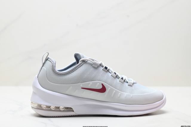 公司级Nike Air Max Axis 耐克 二十周年限定 气垫运动跑步鞋 鞋面细节更加简约 线条能清晰的看出 Air Max 98 的元素 搭载后掌 Air