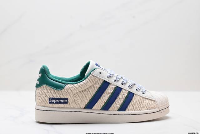 公司级Adidas Originals Superstar 阿迪达斯 三叶草 贝壳头 Diy 系列低帮经典百搭休闲运动板鞋 原装头层材料 用料绝不含糊 独家版型