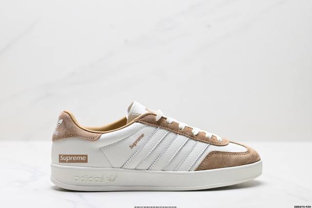 公司级Adidas Originals Samba Og Diy 桑巴舞系列 阿迪达斯 三叶草绅士德训足球风百搭低帮休闲运动板鞋 原装头层材料 用料绝不含糊 独