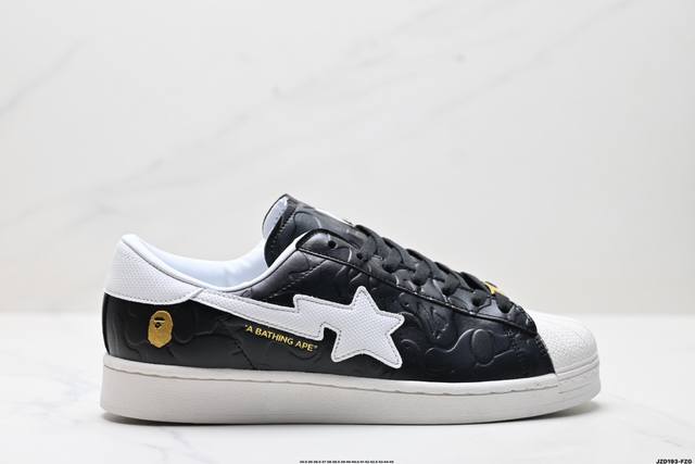公司级Bape X Adidas Originals Superstar贝壳头系列 阿迪达斯 三叶草低帮经典百搭休闲运动板鞋 货号:Jq3666 尺码:35.5