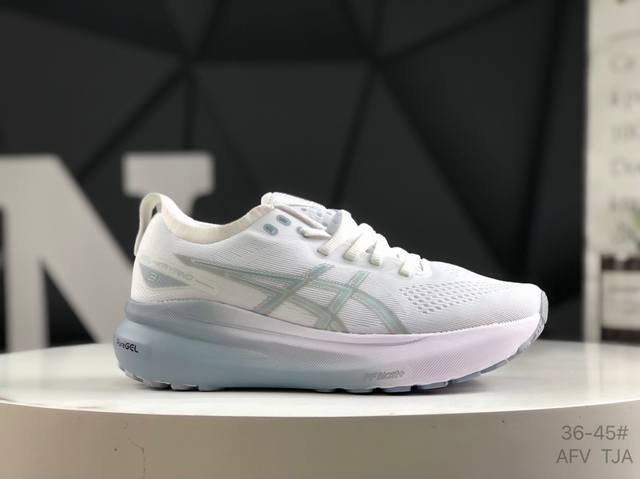 asics 亚瑟士 Gel-Kayano 31 platinum低帮专业有氧超轻便运动跑步鞋 全新原装数据开发 符合人体工程学 一体式双层编制鞋面 高弹性面料