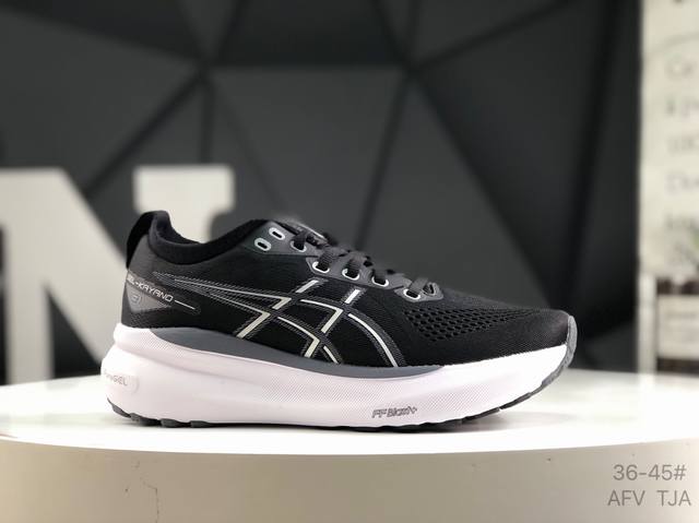 asics 亚瑟士 Gel-Kayano 31 platinum低帮专业有氧超轻便运动跑步鞋 全新原装数据开发 符合人体工程学 一体式双层编制鞋面 高弹性面料