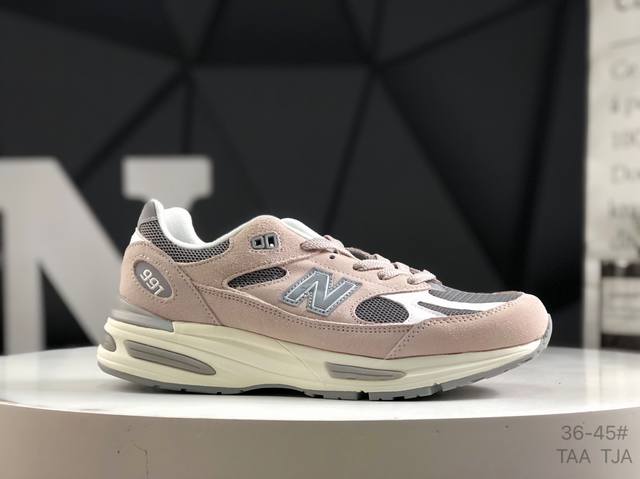 nb 新百伦 New Balance 991V2 Made In Uk Black 系列英产血统经典百搭老爹休闲运动跑步鞋 货号:U991Tb2 尺码:Taa