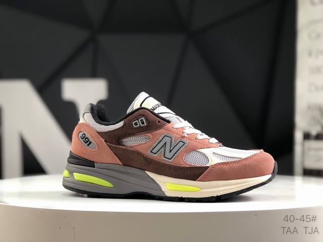 nb 新百伦 New Balance 991V2 Made In Uk Black 系列英产血统经典百搭老爹休闲运动跑步鞋 货号:U991Tb2 尺码:Taa