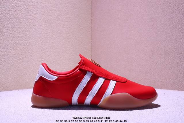 阿迪达斯 Adidas Originals Taekwondo 时尚百搭 防滑 低帮 训练鞋潮运动板鞋 Adidas Martial Arts武术 Taekwo
