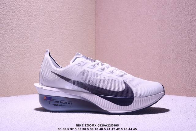 公司级带半码 nike耐克男女子Zoomx Vaporfly百搭运动训练跑步鞋Hf6414-001 尺码 见图 xm0529Q405