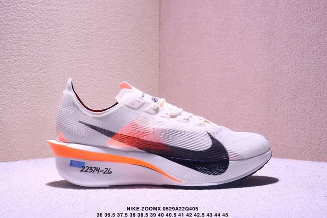 公司级带半码 nike耐克男女子Zoomx Vaporfly百搭运动训练跑步鞋Hf6414-001 尺码 见图 xm0529Q405