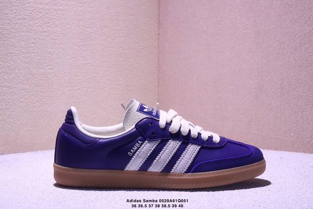 真标Adidas Originals Samba Og 桑巴舞系列 阿迪达斯 三叶草 绅士德训足球风百搭低帮休闲运动板鞋 货号: 尺码:36 36.5 37 3