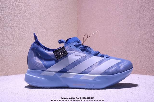 公司级Adidas Adizero Adios pro 4M 马拉松飞线贾卡轻质透气休闲运动跑步鞋 采用双层透气网纱 Flywire动态飞线绑缚鞋面材质 内置Z