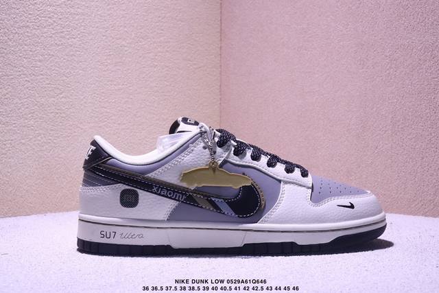 公司级耐克Nike Dunk Low 扣篮系列 复古低帮休闲运动滑板板鞋 采用脚感柔软舒适Zoomair气垫 有效吸收滑板等极限运动在落地时带来的冲击力 为街头