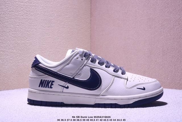 Nk Sb Dunk Low 北面联名-灰猪八藏蓝勾 周年高端定制 低帮休闲板鞋 #定制鞋盒 大厂纯原品质出货 超高清洁度 皮料切割干净无任何毛边 细节完美 货