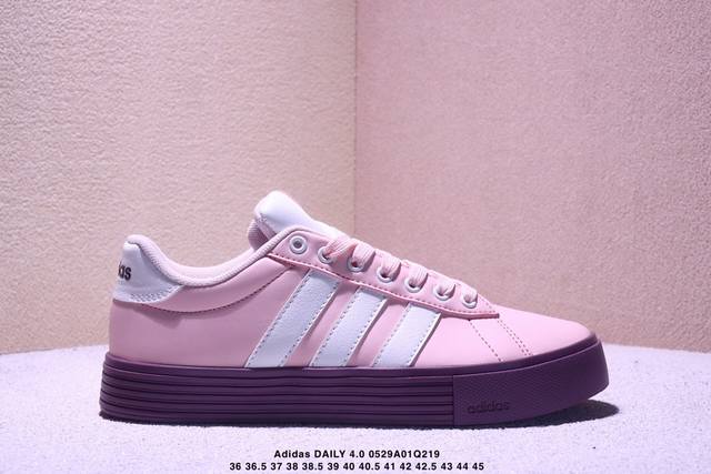 真标Adidas Daily 4.0 阿迪达斯 舒适百搭 低帮 板鞋 融合了复古与现代风格 简约而富有质感 整体线条流畅 轮廓分明 尽显时尚气息 鞋身采用经典的
