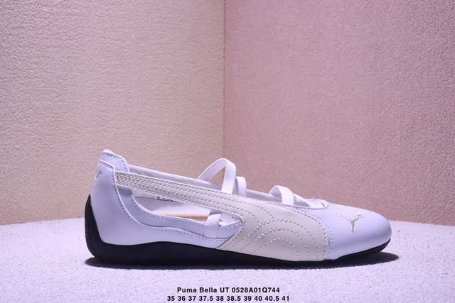 彪马puma Bella Ut Low 贝拉Ut系列低帮薄底德训复古风经典百搭休 xm0528Q744