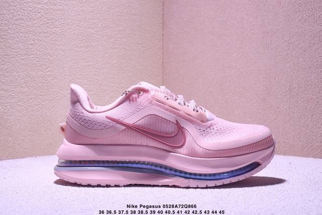 公司级Nike pegasus premium 黑色 全掌可见的Air Zoom首次在pegasus系列中出现 模仿了Vaporfly的碳板曲线 增强了跑步时的