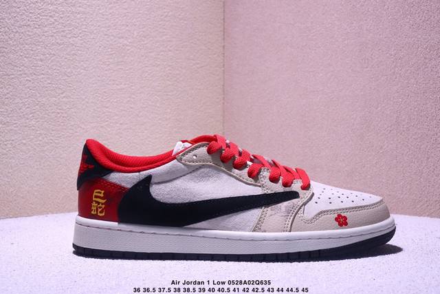 海外爆款限量发售 公司级 Travis Scott X Fragment Design X Jordan Air Jordan 1 Low Og Sp Supr