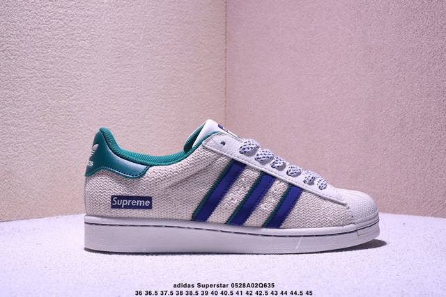 海外爆款限量发售 高端定制 阿迪达斯Adidas三叶草&Gucci Originals Superstar贝壳头系列 Gucci古驰联名 天蓝 低帮经典百搭休闲