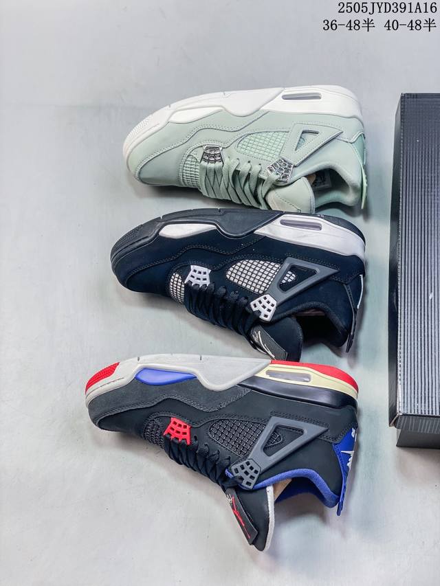 air Jordan 4是耐克乔丹系列的第四双正代篮球鞋 是Air Jordan 系列非常经典的一款 让这个系列拥有了灵魂 并且Air Jordan 4鞋面上篮