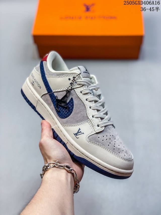 nike Sb Dunk Low Lv联名 米黄牛仔 周年高端定制 低帮休闲板鞋 定制鞋盒 大厂纯原品质出货 超高清洁度 皮料切割干净无任何毛边 细节完美 货号