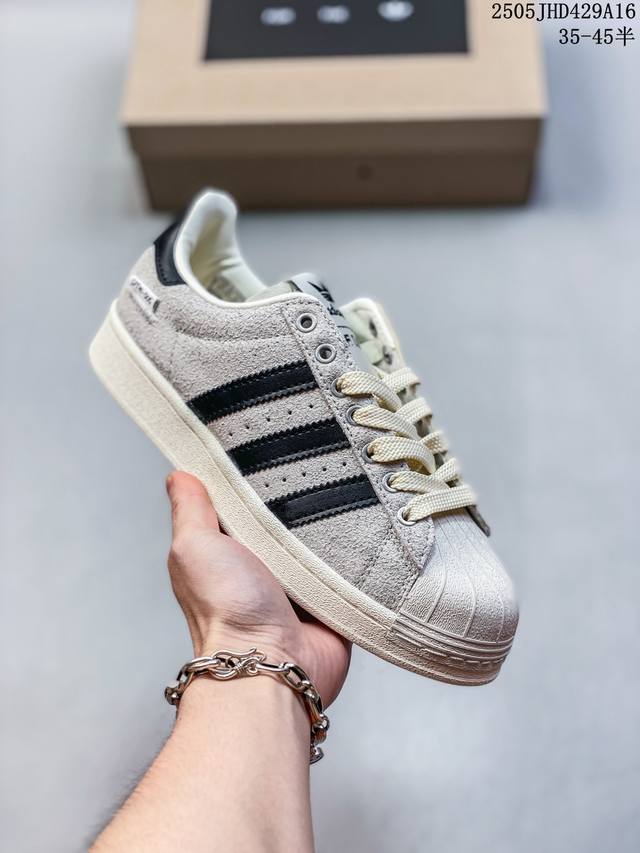 公司级Sftm X Adidas Originals Superstar贝壳头系列 阿迪达斯 三叶草低帮经典百搭休闲运动板鞋 尺码:35.5 36 36.5 3