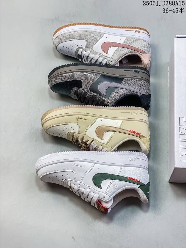公司带半码 耐克Nike Air Force 1 07 空军一号低帮百搭休闲运动板鞋 柔软 弹性十足的缓震性能和出色的中底设计 横跨复古与现代的外结合 造就出风