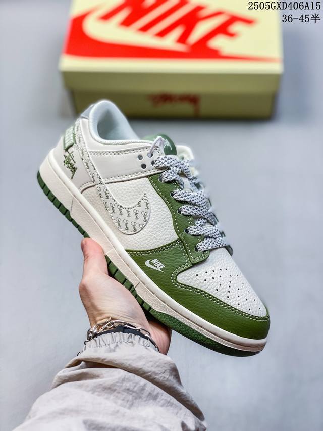 海外爆款限量发售 Nike Sb Dunk Low 斯图西联名 军绿英文勾 周年高端定制 低帮休闲板鞋 定制鞋盒 大厂纯原品质出货 超高清洁度 皮料切割干净无任