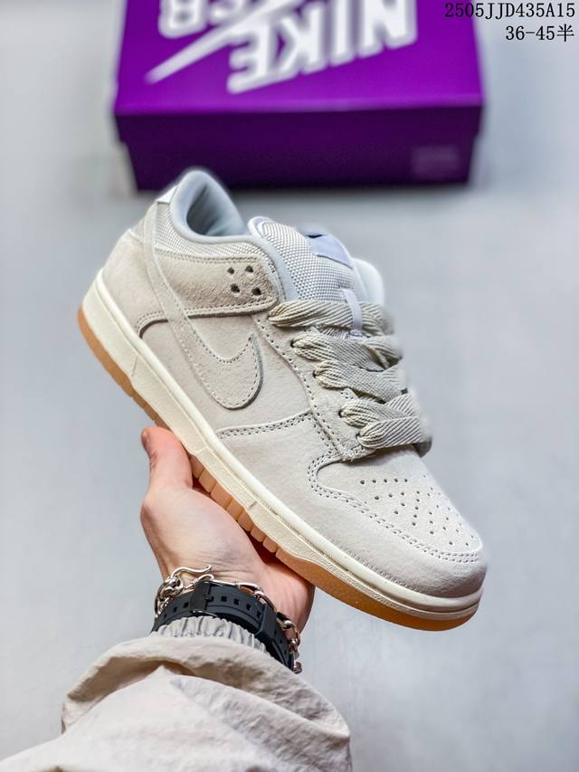 真标带半码 耐克Nike Dunk Low 扣篮系列 复古低帮休闲运动滑板板鞋 采用脚感柔软舒适Zoomair气垫 有效吸收滑板等极限运动在落地时带来的冲击力