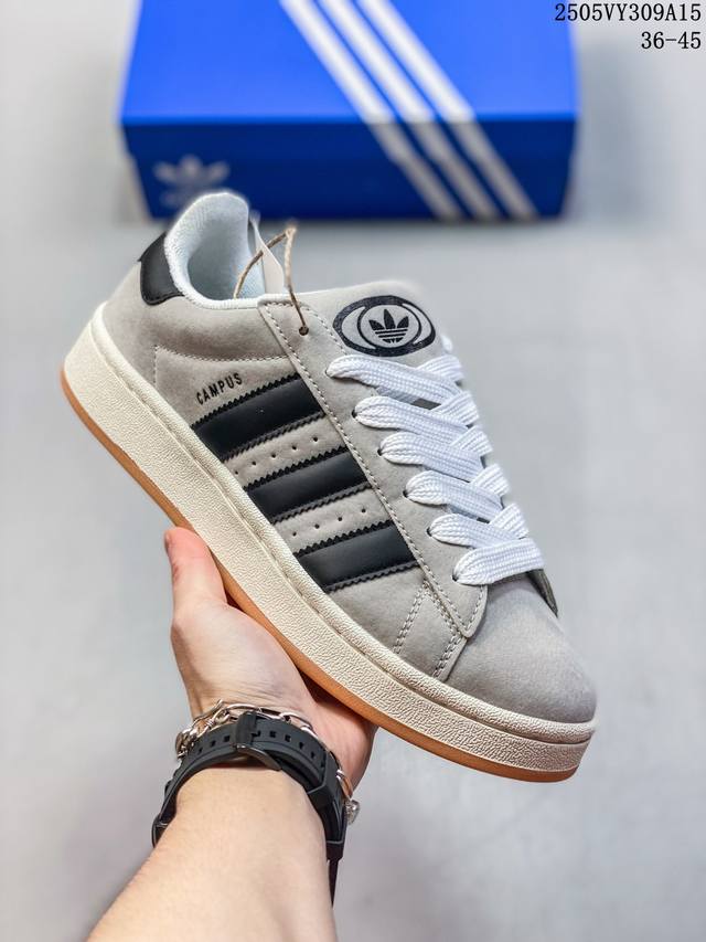 真标带半码 阿迪达斯 Adidas Campus 80S三叶草校园休闲板鞋 经典百搭情侣板鞋 尺码36-45半 编码 05Vy309A15