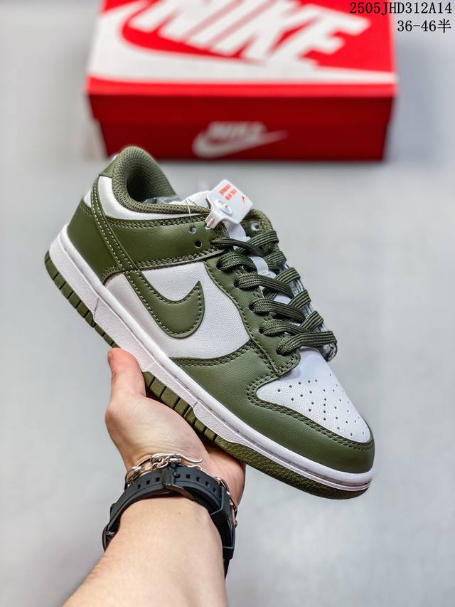 真标带半码 耐克Nike Sb Dunk Low Sb 系列扣篮系列复古低帮休闲运动滑板板鞋 采用脚感柔软舒适Zoomair气垫 有效吸 收滑板等极限运动在落地