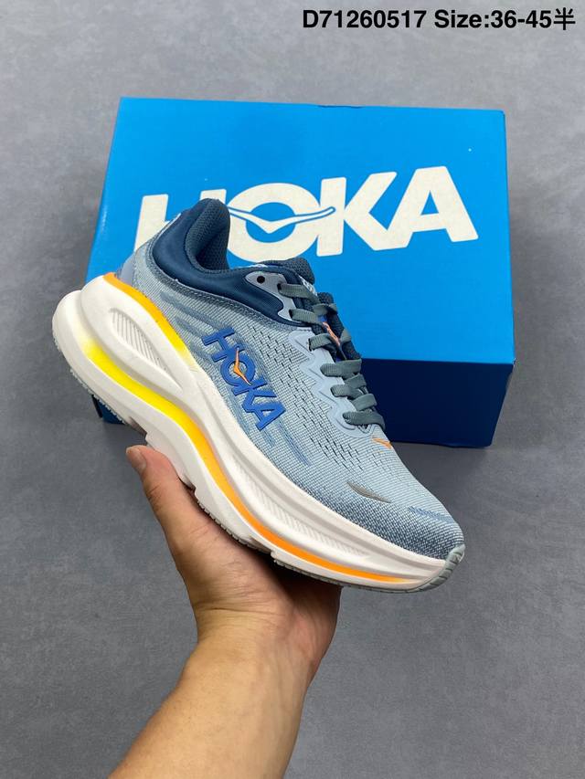 小红书推荐Hoka W Bondi 9全新配色 这个品牌来自于新西兰的毛利语 Hoka表示大地 One One表示飞越 连起来就是飞越地平线 One One不是