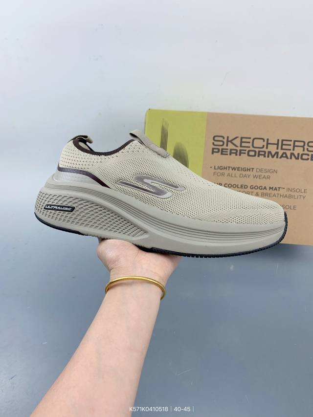 skechers斯凯奇男鞋休闲轻便懒人鞋一脚蹬运动鞋柔软舒适健步鞋 size 如图 编码 K571K0410518