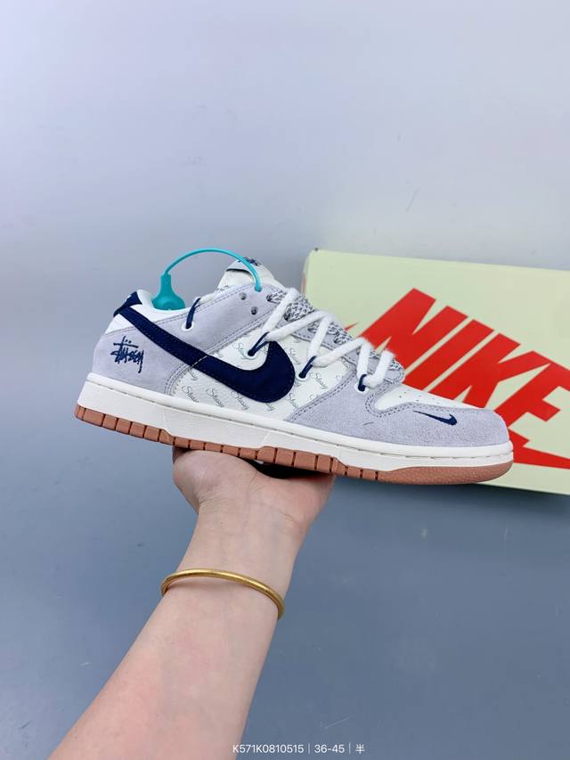 nike Sb Dunk Low 周年高端定制 低帮休闲板鞋 定制鞋盒 大厂纯原品质出货 超高清洁度 皮料切割干净无任何毛边 细节完美 size 如图 编码 K