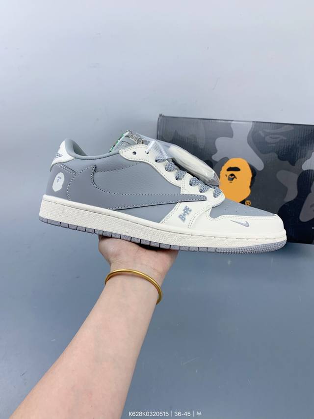 公司级 Travis Scott X Fragment Design X Jordan Air Jordan 1 Low Og Sp Bape联名 月影灰 多方