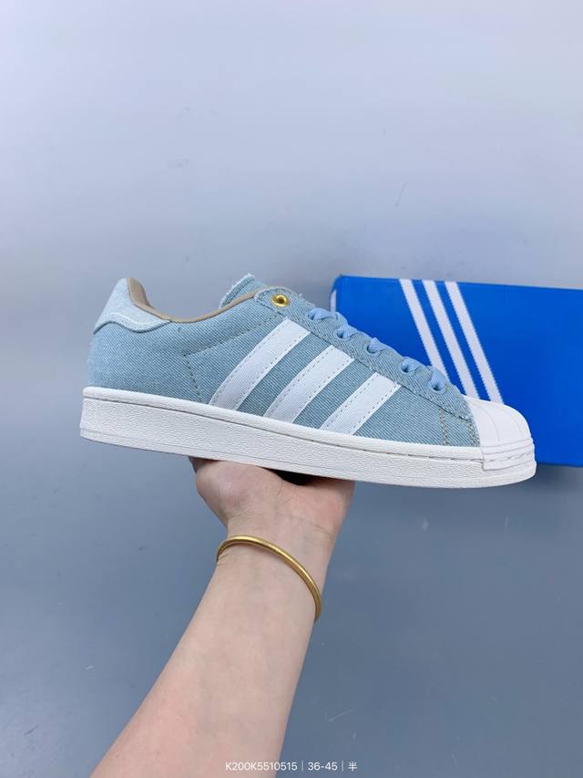 阿迪达斯Adidas三叶草 Originals 贝壳头系列低帮经典百搭休闲运动板鞋 size 如图 编码 K200K5510516