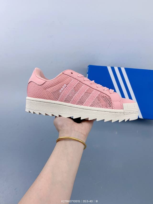 adidas Originals Superstar B贝壳头锯齿底系列低帮百搭休闲运动鞋 size 如图 编码 K278K0710516