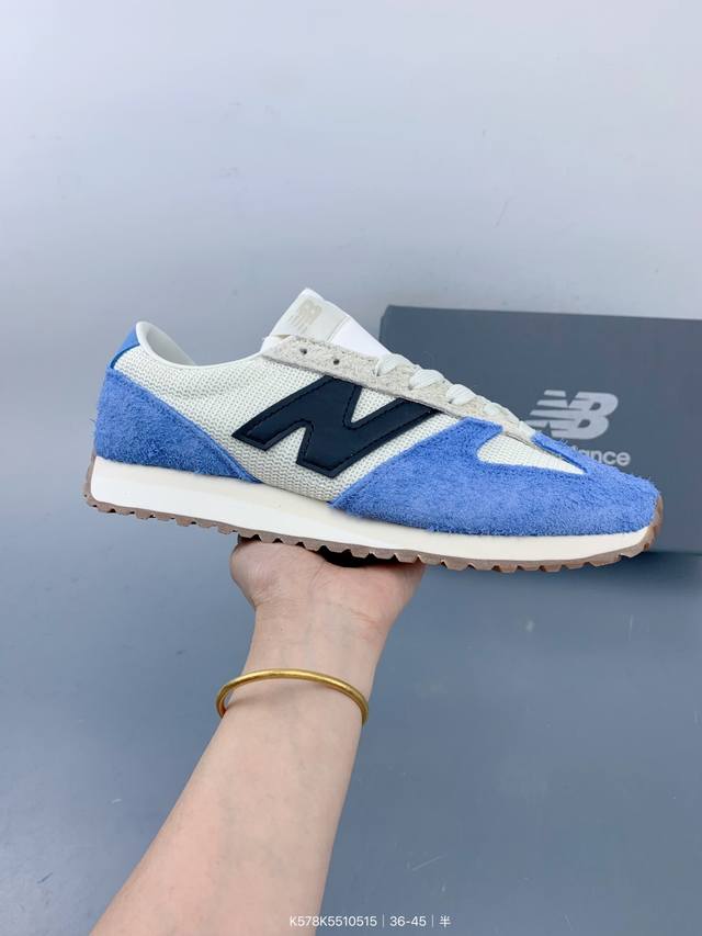 真标New Balance Nb 471系列 织物牛剖层革 复古时尚 防滑耐磨低帮 生活休闲鞋 size 如图 编码 K578K5510516