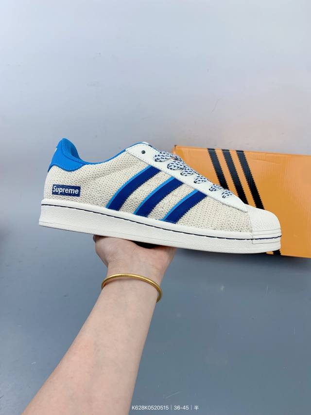 高端定制 阿迪达斯Adidas三叶草 Originals Superstar贝壳头系列 低帮经典百搭休闲运动板鞋原装头层材料 用料绝不含糊 独家版型蒸餾加工帶來