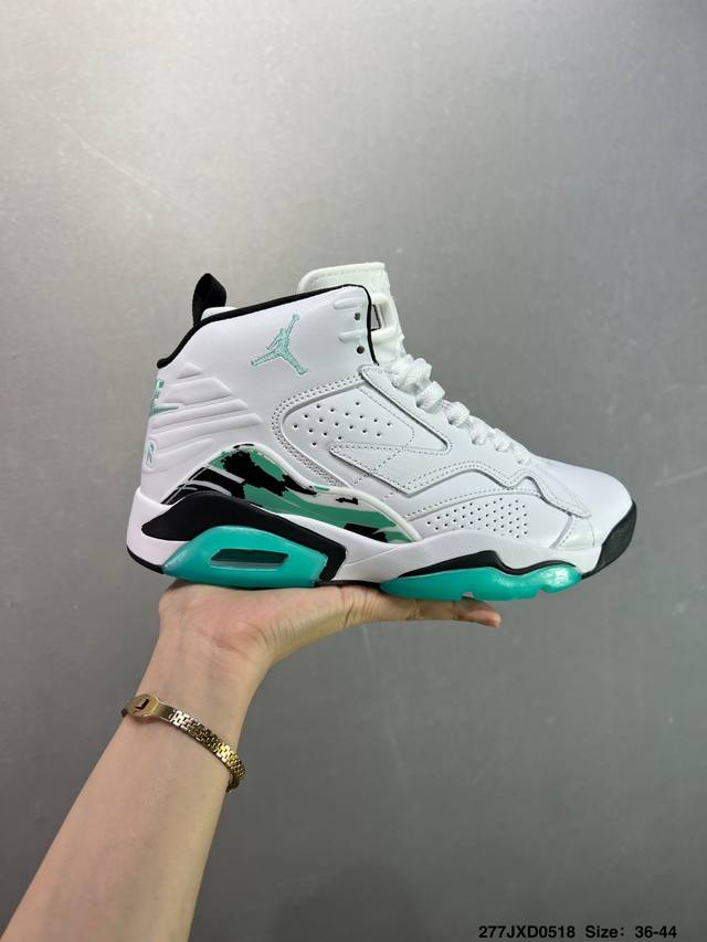 公司级Nike Air Jordan Jumpman Mvp 圆头舒适 減震耐磨 高帮 篮球鞋 货号:Dz4475-001 尺码:36-45 id:277Jxd