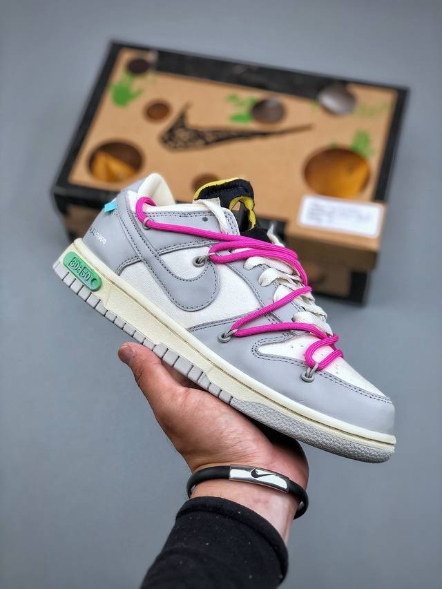 福利清仓 纯原版本 原460版本 0Ff-White X Nike Dunk Low The 50 Ow系列 原厂原档案开发 原盒原标 正确原厂头层皮料 官方厚