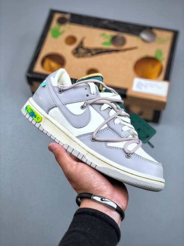 福利清仓 纯原版本 原460版本 0Ff-White X Nike Dunk Low The 50 Ow系列 原厂原档案开发 原盒原标 正确原厂头层皮料 官方厚