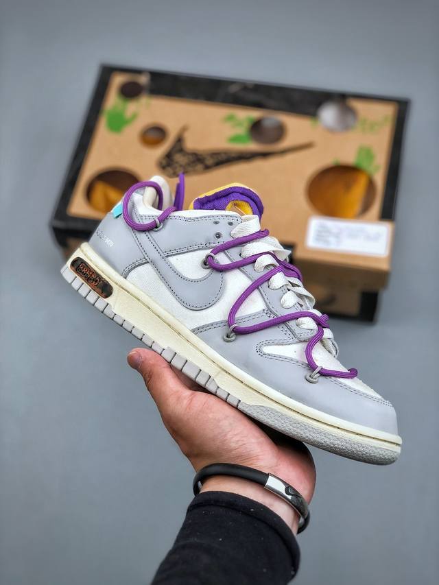 福利清仓 纯原版本 原460版本 0Ff-White X Nike Dunk Low The 50 Ow系列 原厂原档案开发 原盒原标 正确原厂头层皮料 官方厚