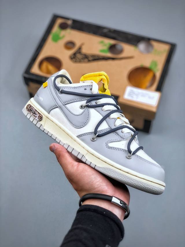 福利清仓 纯原版本 原460版本 0Ff-White X Nike Dunk Low The 50 Ow系列 原厂原档案开发 原盒原标 正确原厂头层皮料 官方厚