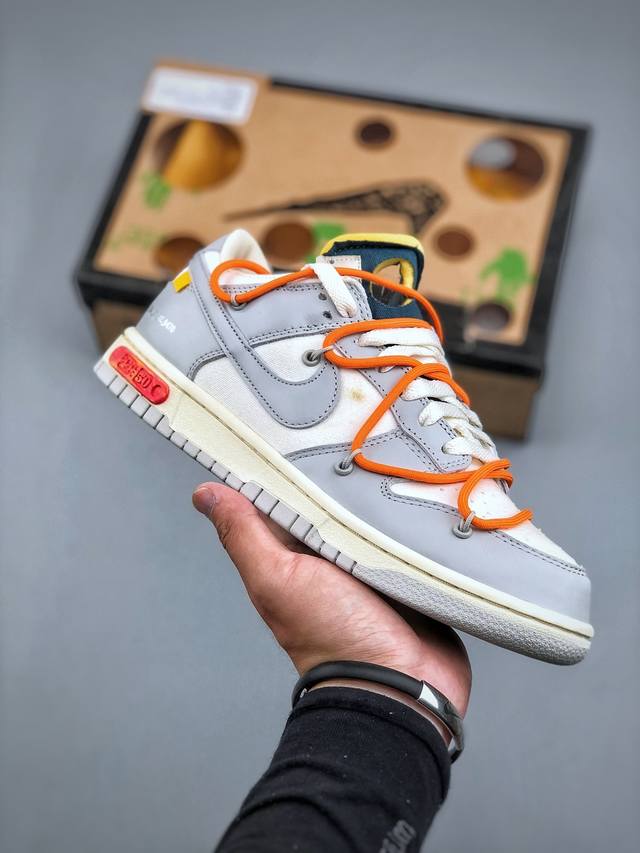 福利清仓 纯原版本 原460版本 0Ff-White X Nike Dunk Low The 50 Ow系列 原厂原档案开发 原盒原标 正确原厂头层皮料 官方厚