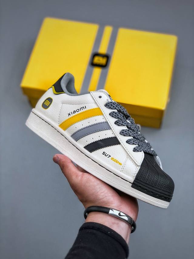 D版 Adidas Originals Superstar 小米联名 经典贝壳头官网同步 实拍首发渠道正品订单 诠释市场最高工艺水平区别市面普通真标版本 进出专