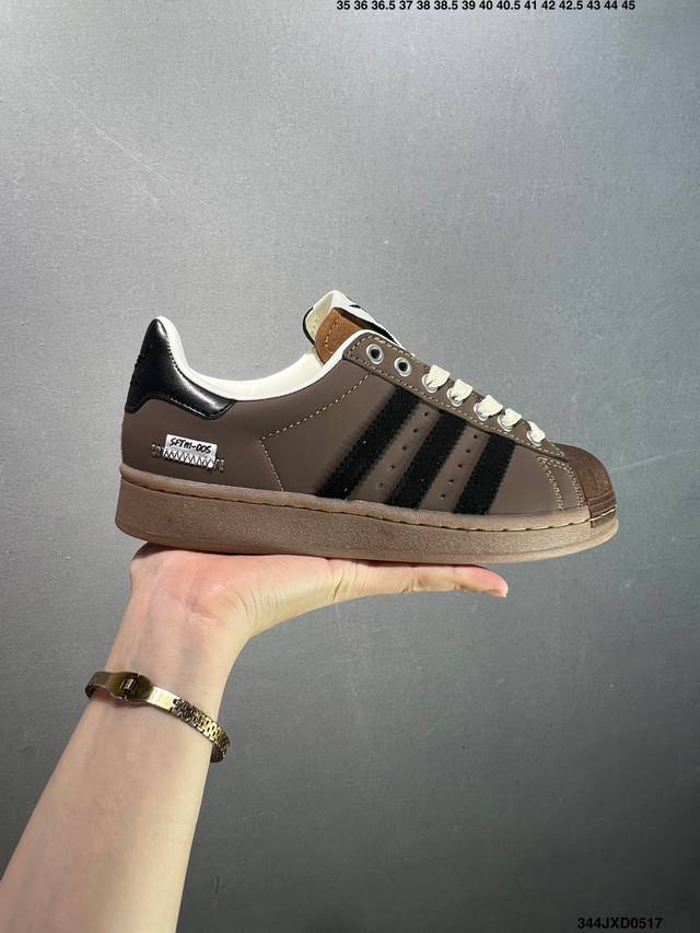 公司级 Adidas Superstar 82 Mig Jjjjound 经典贝壳头厚底系列低帮百搭休闲运动板鞋 货号:Ih8148 尺码 36-45 Id 3
